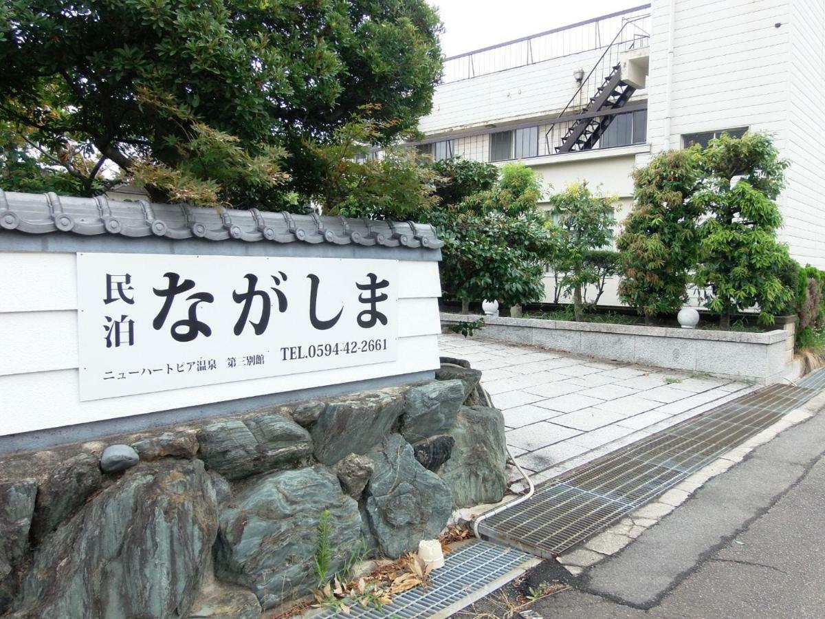קוואנה Minpaku Nagashima Room5 / Vacation Stay 1034 מראה חיצוני תמונה